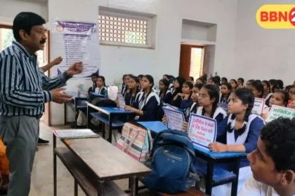 Dr Diwakar Tejaswi Walk For Life Patna Students Health Awareness