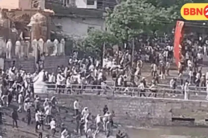 Gotmar Mela Stone Pelting 900 Injured 3 Critical