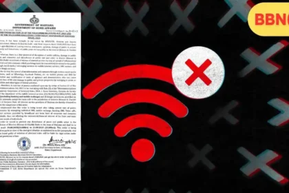 Haryana Internet Shutdown Bhiwani Dadri