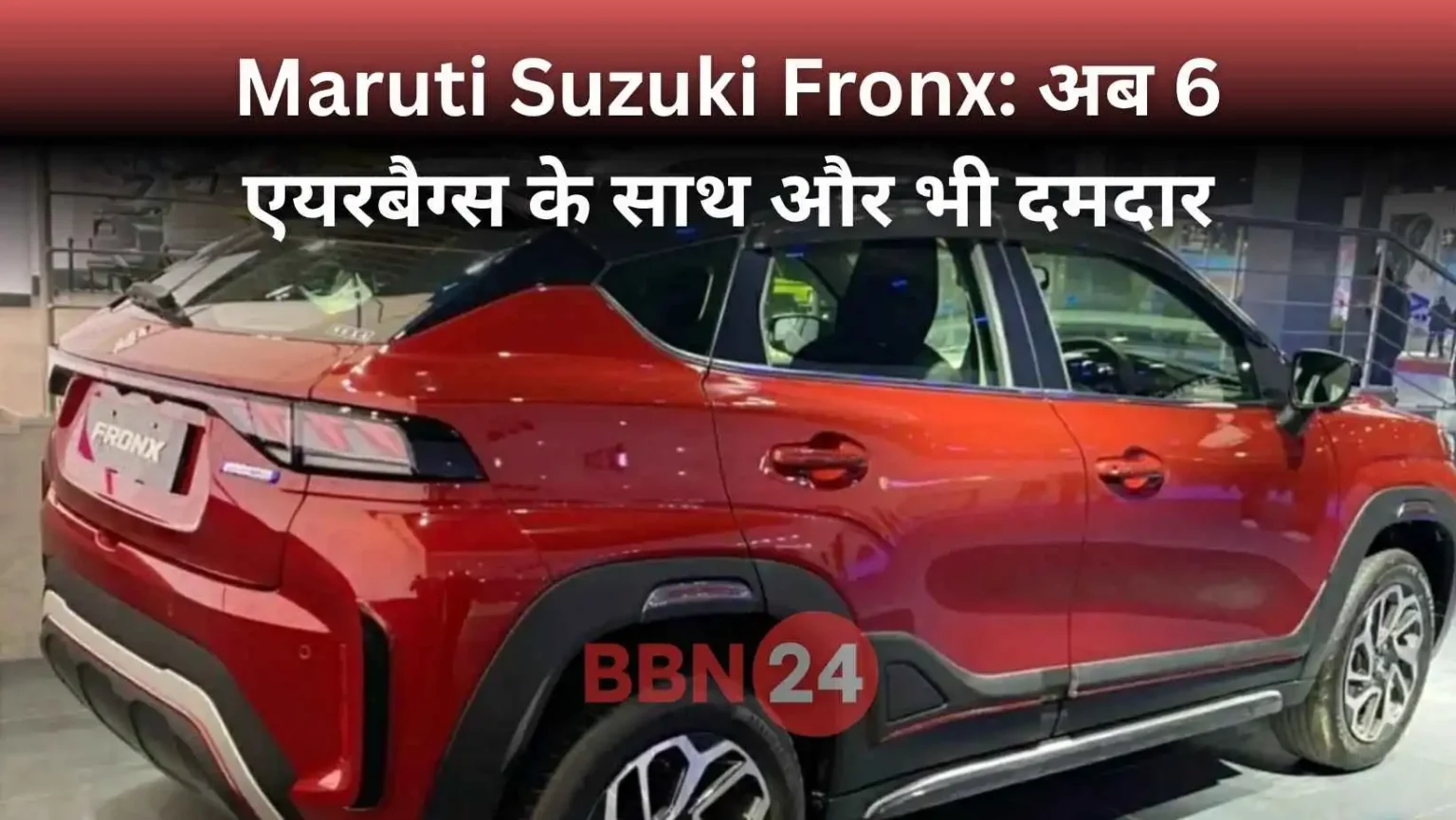 Maruti Fronx Mileage Price Loan Emi Details