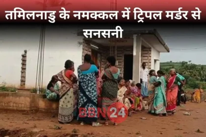 Namakkal Father Killed Daughters Then Suicide Tamilnadu News