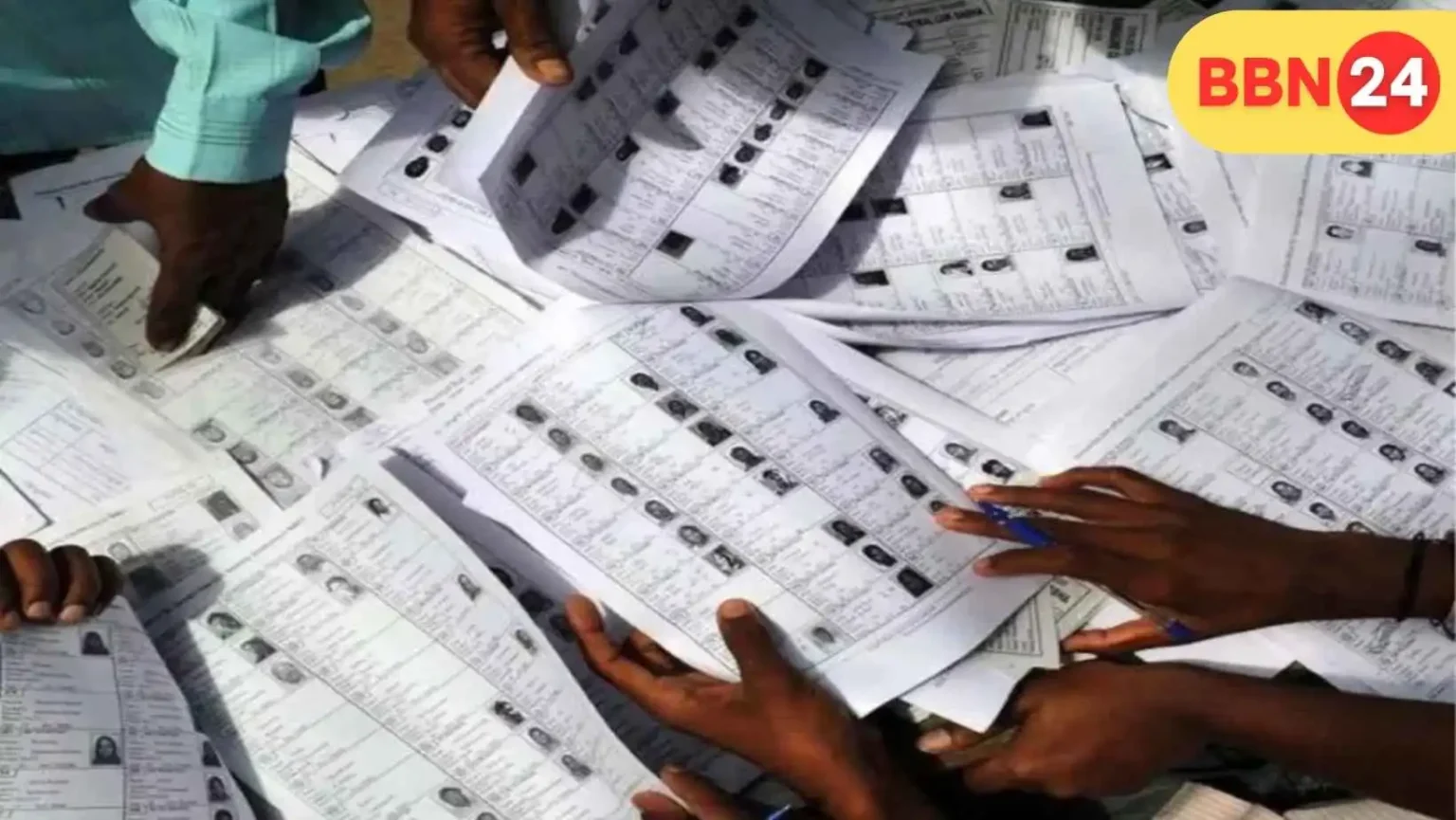 Pakistani Women Voter Id Bihar Bhagalpur Probe