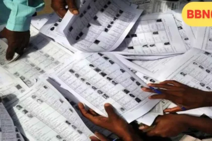 Pakistani Women Voter Id Bihar Bhagalpur Probe