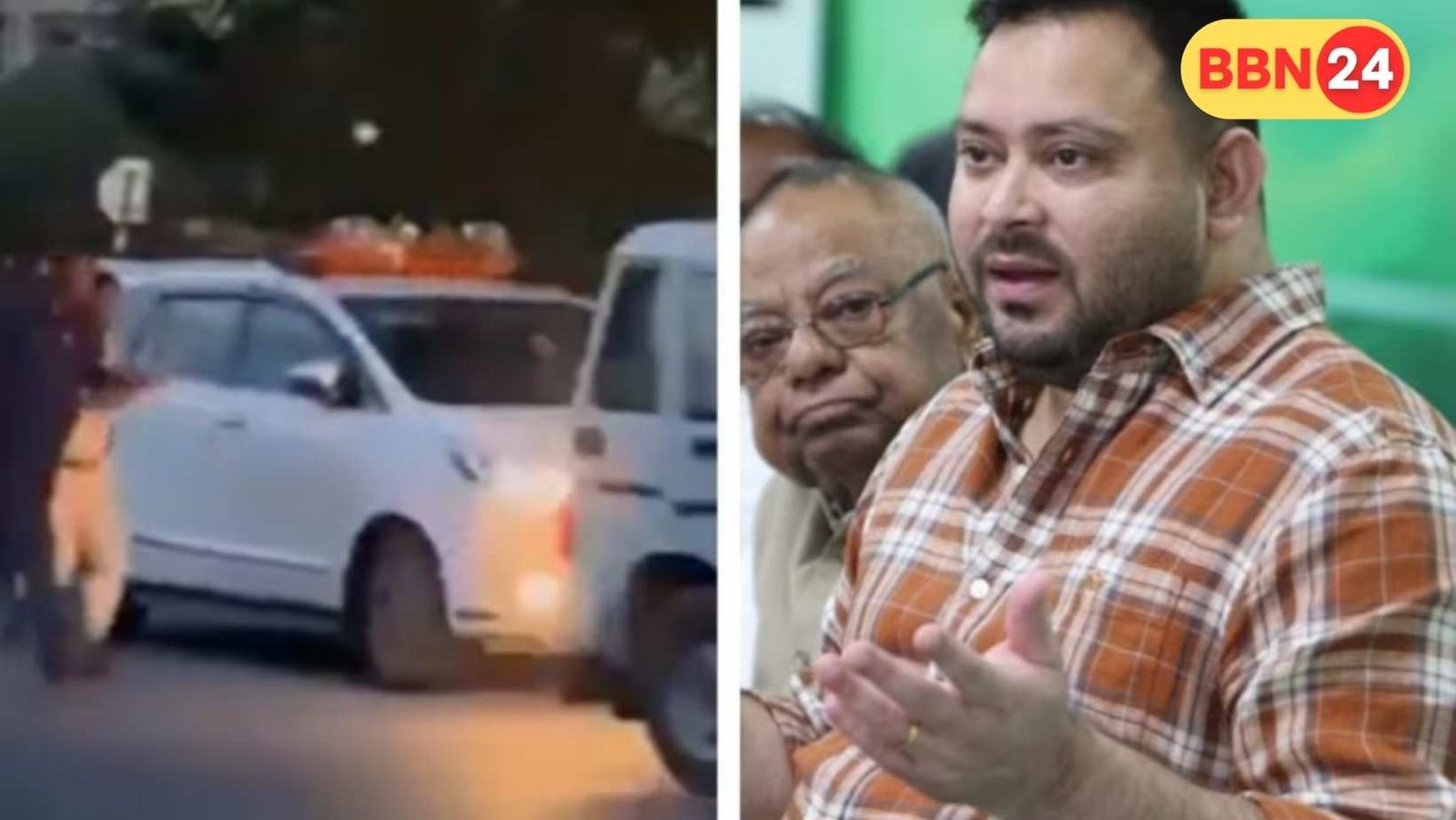 Patna Atal Path Violence Minister Car Attack