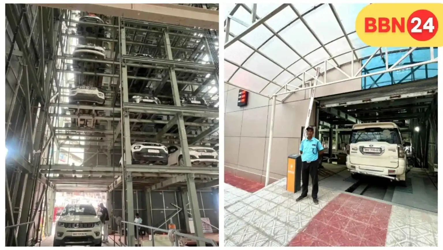 Patna Automatic Multi Level Parking Maurya Lok