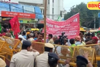 Patna Farmers Protest Police Clash Land Acquisition Rjd Leader