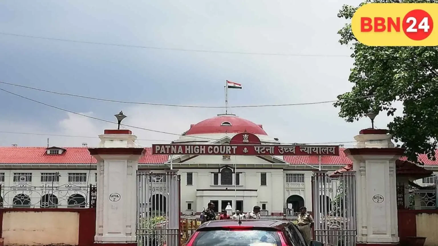 Patna High Court Orders Reinstatement Of 252 Sub Inspector Candidates