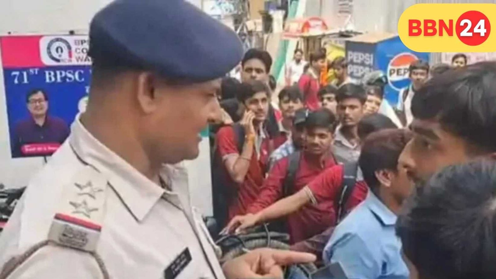 Patna Motion Coaching Students Protest