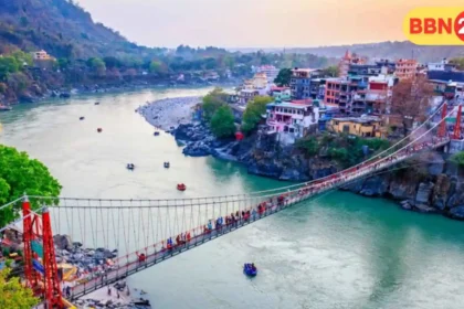Patna Punpun River Suspension Bridge