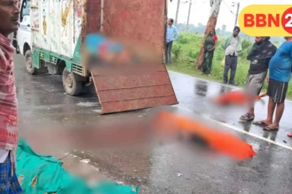 Patna Road Accident Truck Auto Collision