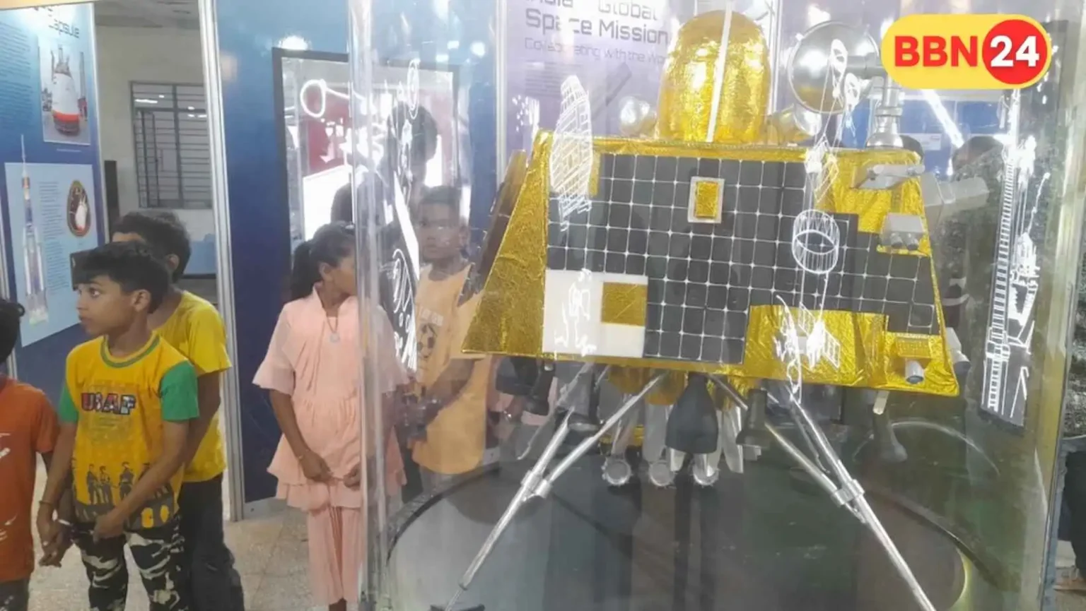 Patna Sri Krishna Science Centre Space Heritage Exhibition