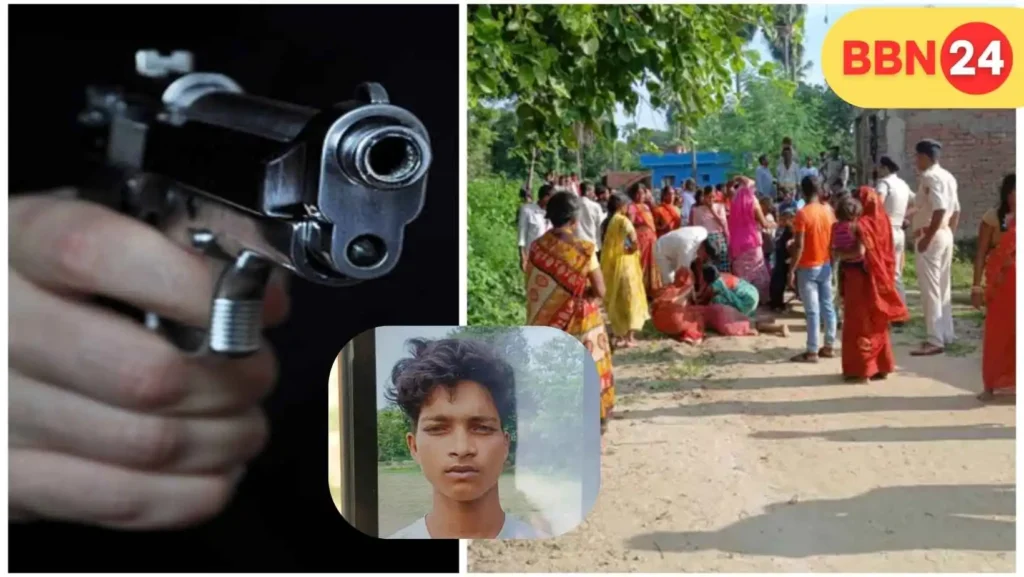 Patna Teenager Murder Love Affair Suspect