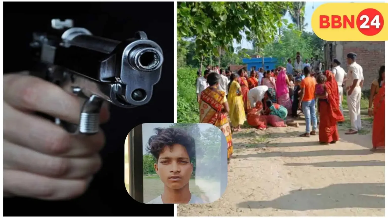 Patna Teenager Murder Love Affair Suspect