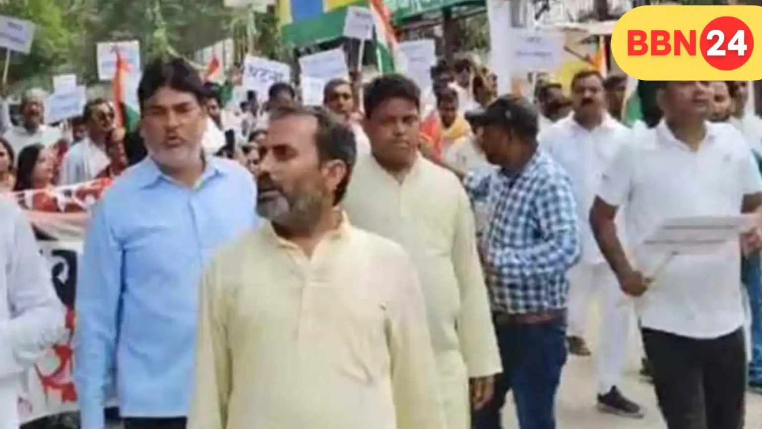 Patna Ward Councillors Protest Against Nda Government