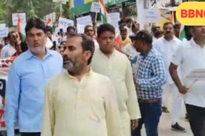 Patna Ward Councillors Protest Against Nda Government