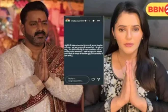 Pawan Singh Apology Controversial Video Anjali Raghav Bhojpuri Industry