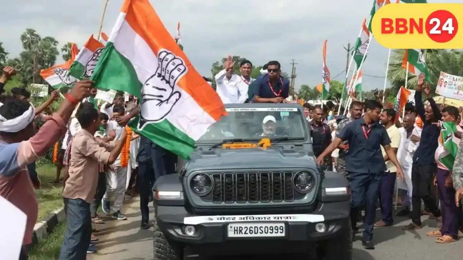 Rahul Gandhi Bihar Yatra Live Nawada Bjp Protest