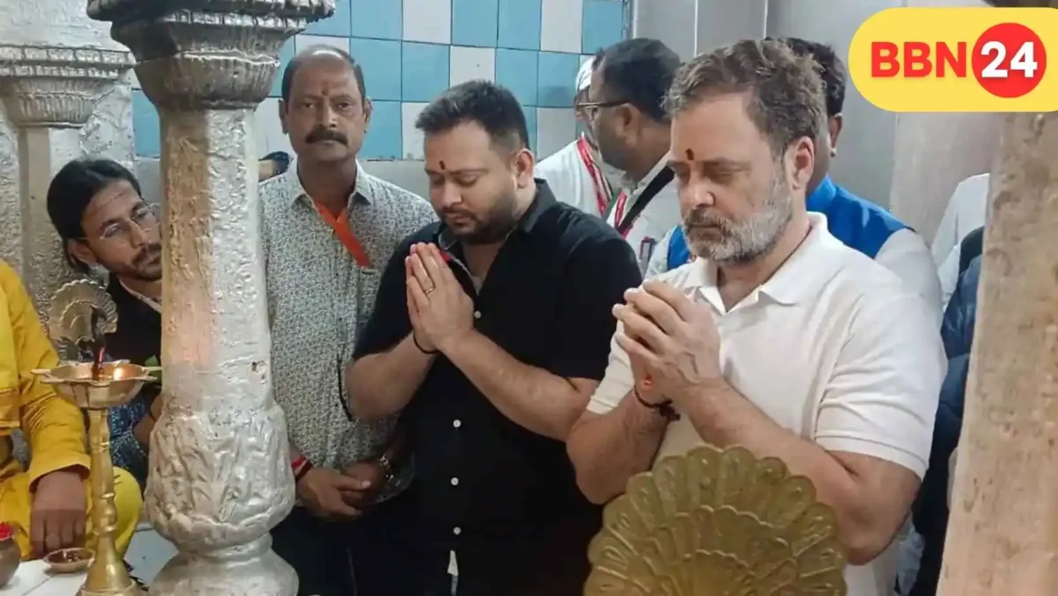 Rahul Gandhi Tejashwi Yadav Bihar Yatra Sun Temple Aurangabad