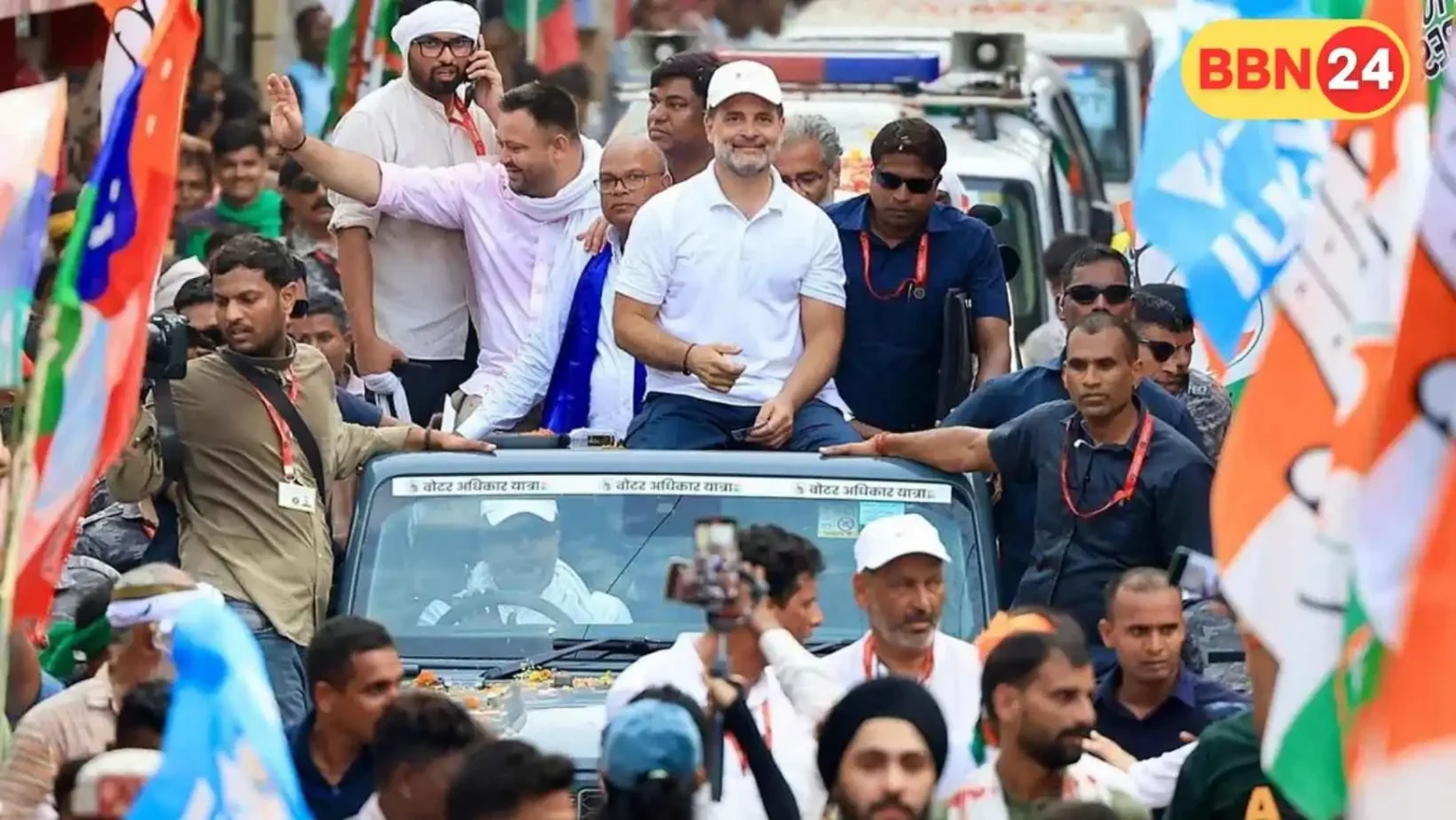 Rahul Gandhi Vote Adhikar Yatra Purnea Traffic Diversion