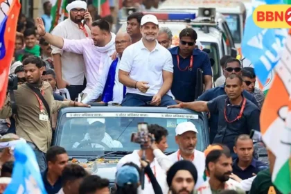 Rahul Gandhi Vote Adhikar Yatra Purnea Traffic Diversion