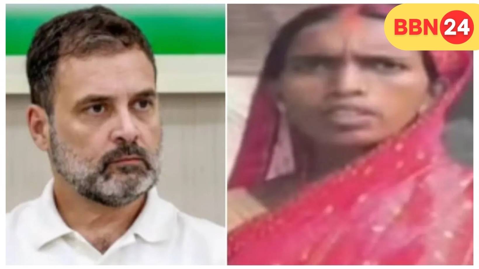 Ranju Devi Voter List Truth Exposed Opposition Claim Weakens