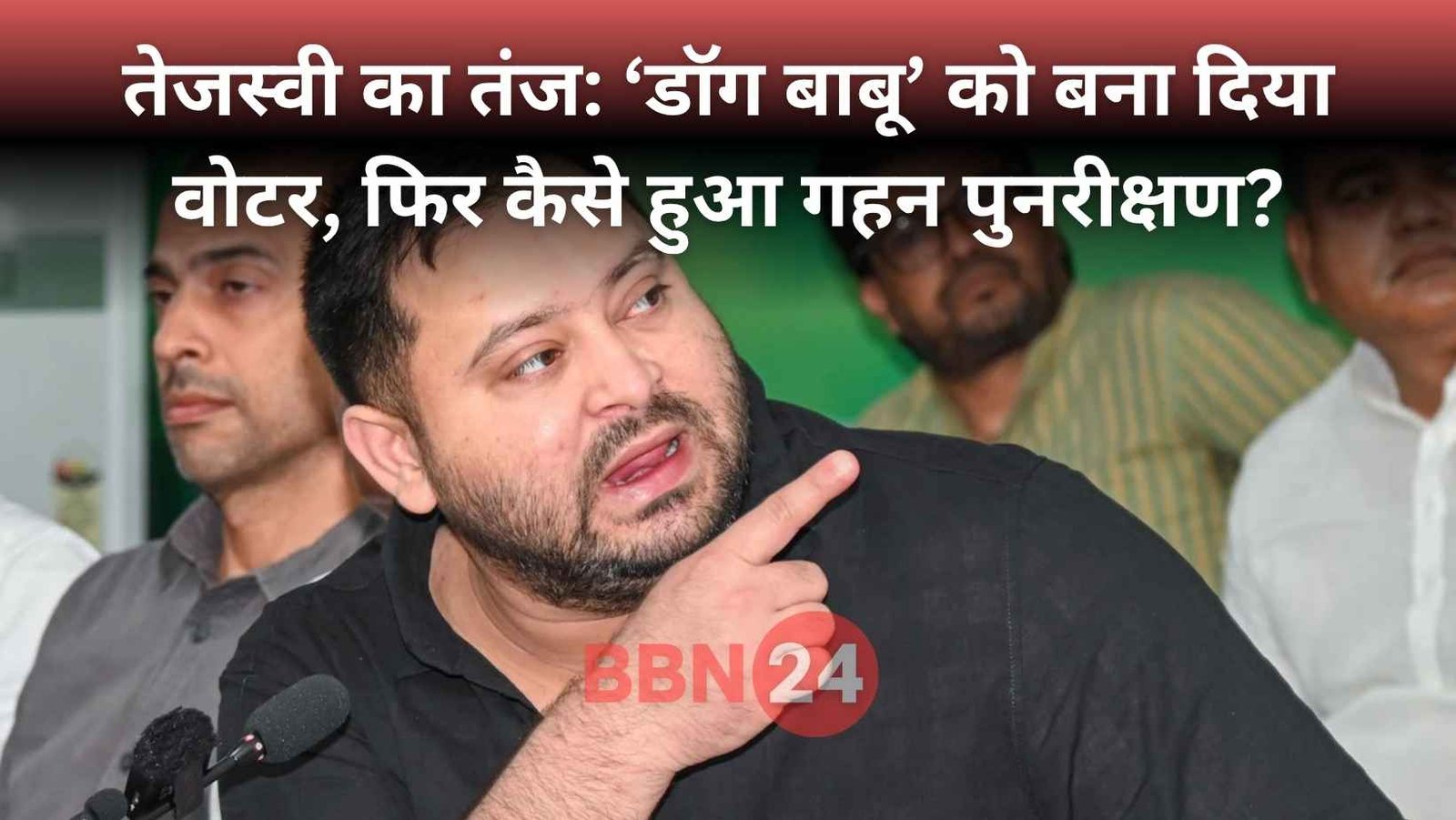 Tejaswi Questions Election Commission Over Dog Babu Residence Certificate