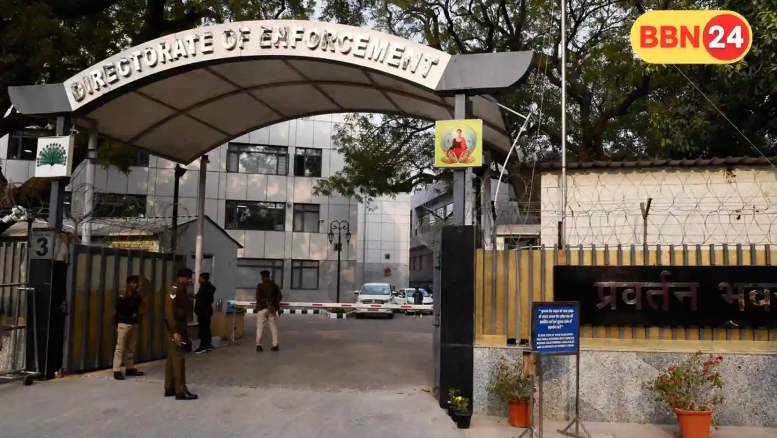 Tmc Mla Jiban Krishna Saha Arrested Ed Raid West Bengal