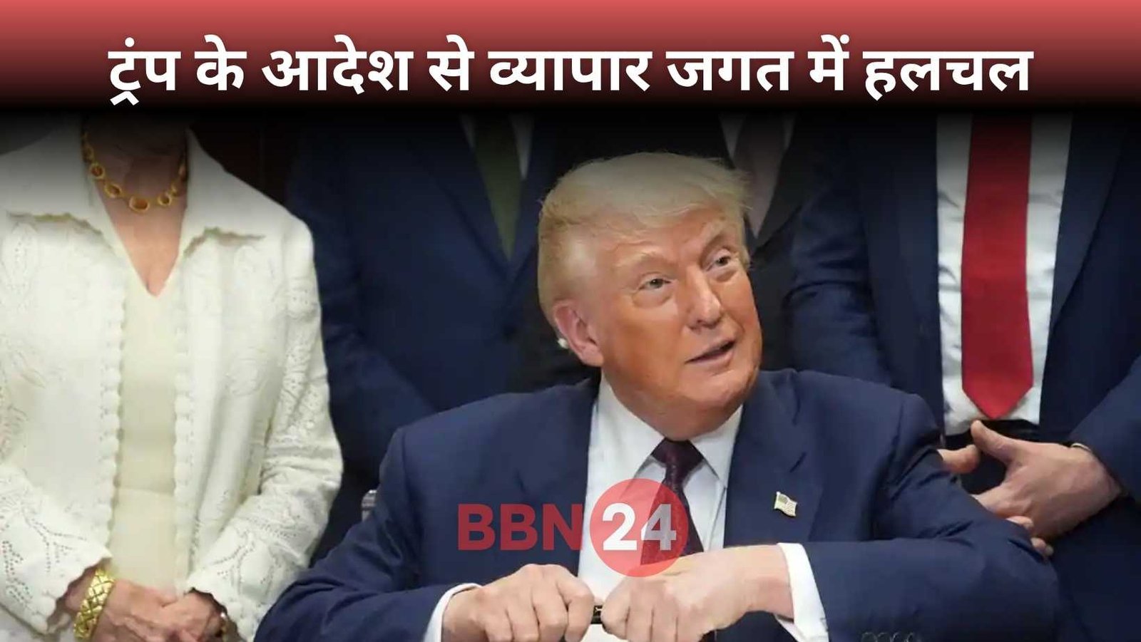 Trump Tariff Impact On India And 68 Countries