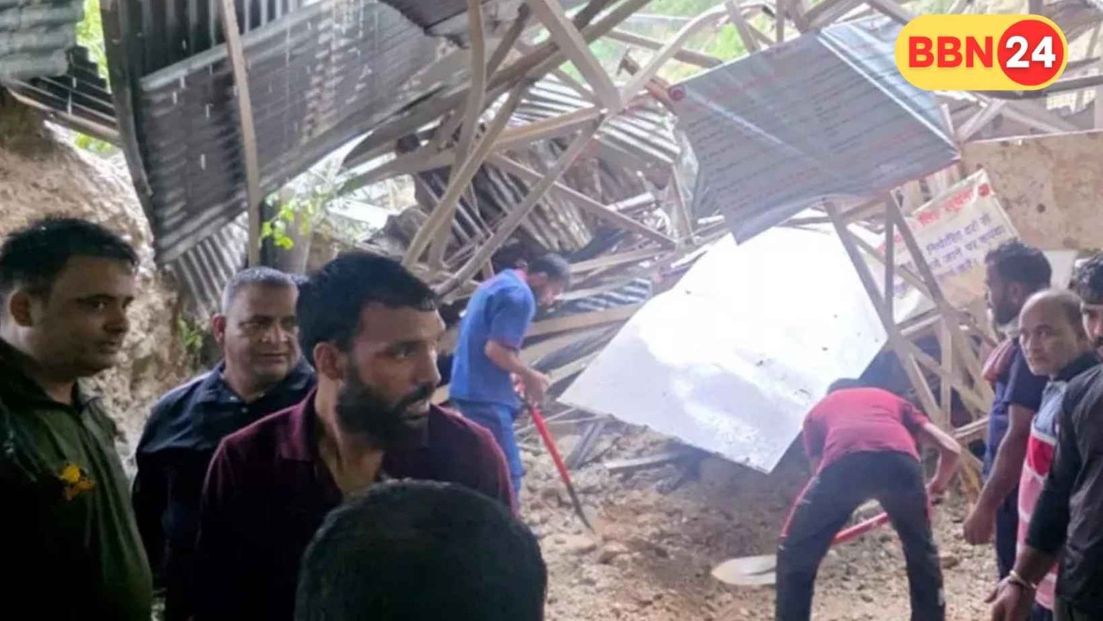 Vaishno Devi Landslide 2025