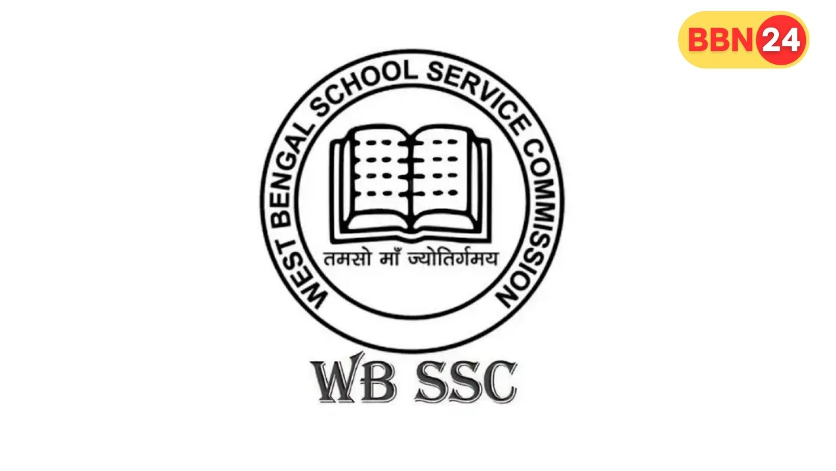 Wbssc Recruitment 2025 Group C D 8477 Vacancy