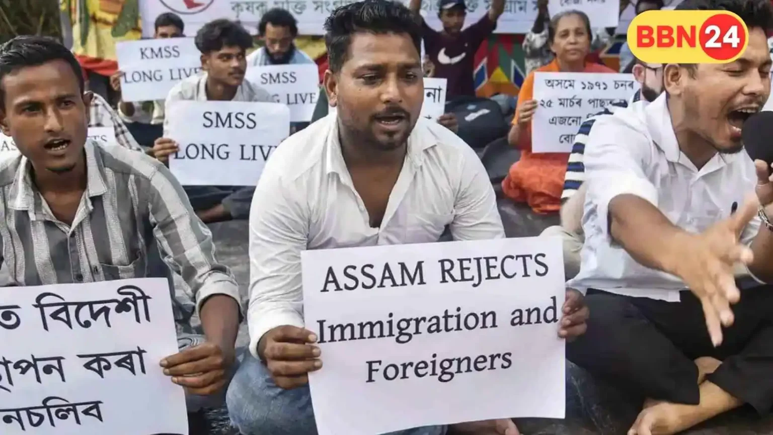 Assam Foreigners Citizenship 10 Days Ultimatum