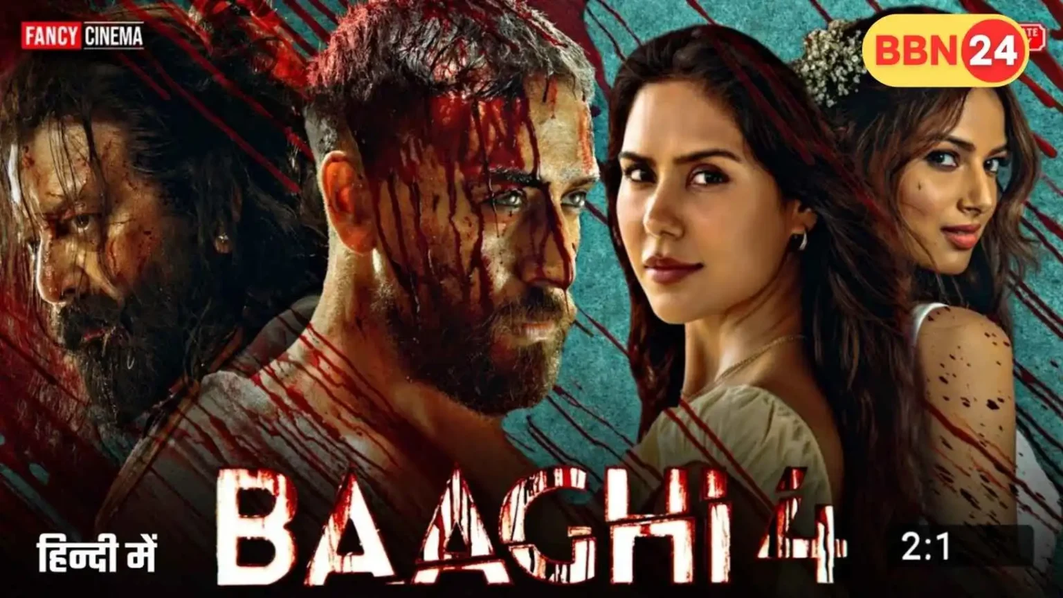 Baaghi 4 Gets 23 Cuts Cbfc Approval