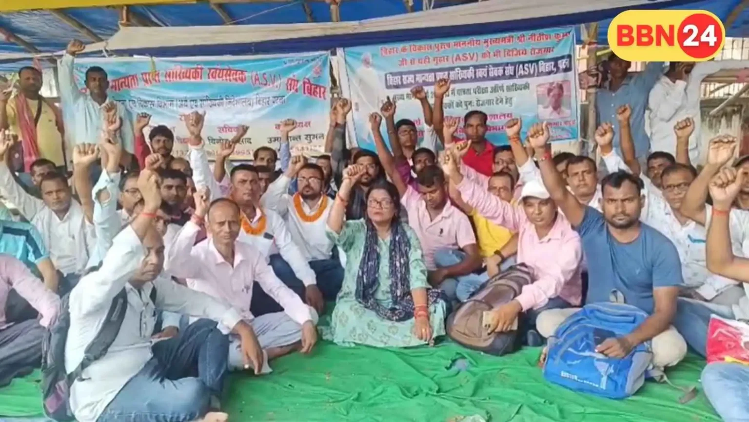 Bihar Asv Association Protest Patna Hunger Strike Demand Jobs Nda Challenge