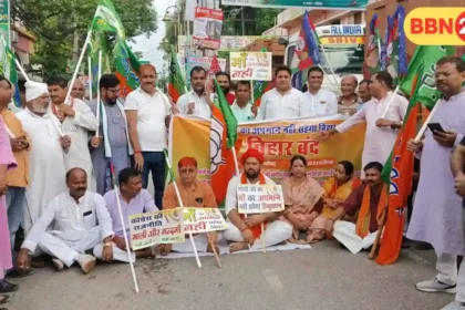 Bihar Bandh Nda Leaders Protest Against Rahul Tejashwi