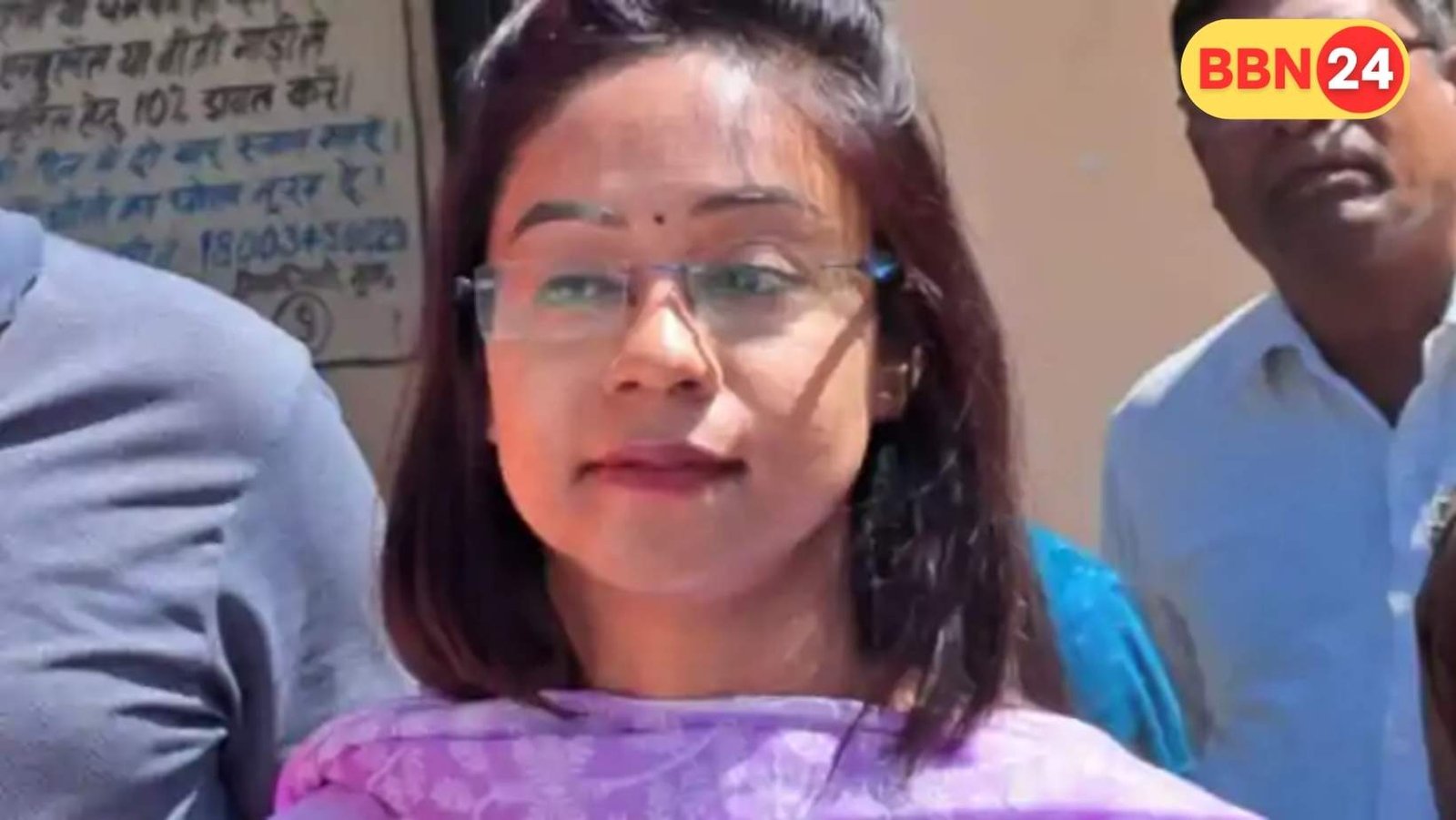 Bihar Co Suspended Kanti Rishika Land Scam