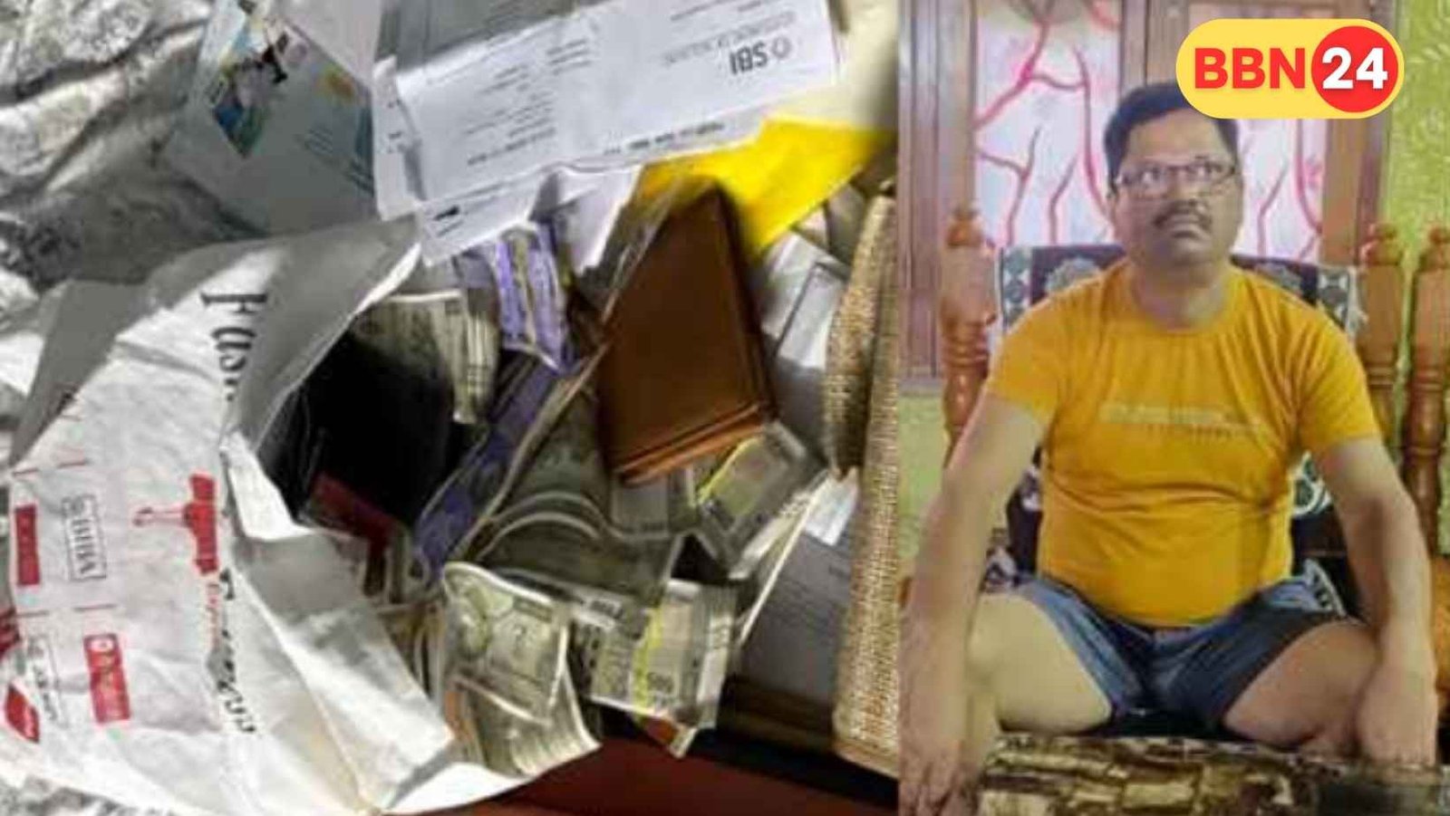 Bihar Education Svu Raid Rdde Virendra Narayan