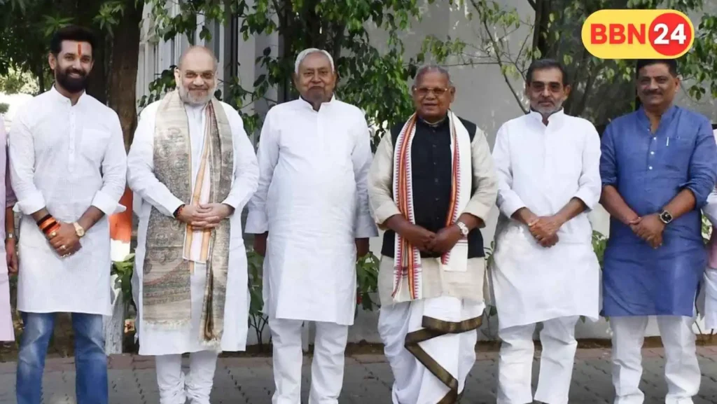 Bihar Election 2025 Seat Sharing Update