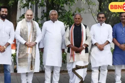 Bihar Election 2025 Seat Sharing Update