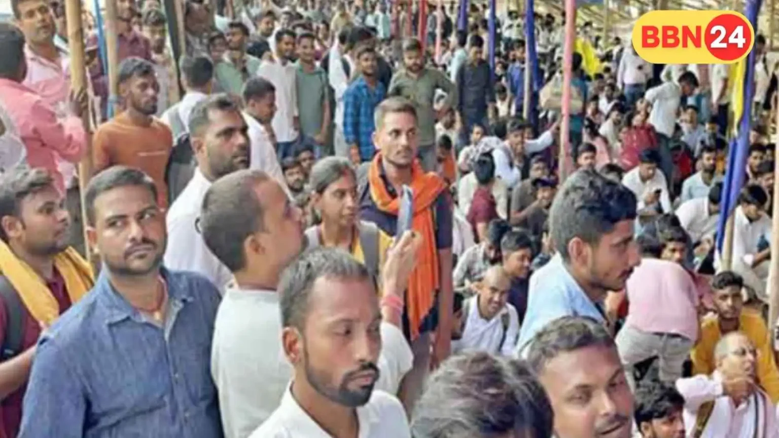 Bihar Government Ends Survey Workers Service New Recruitment