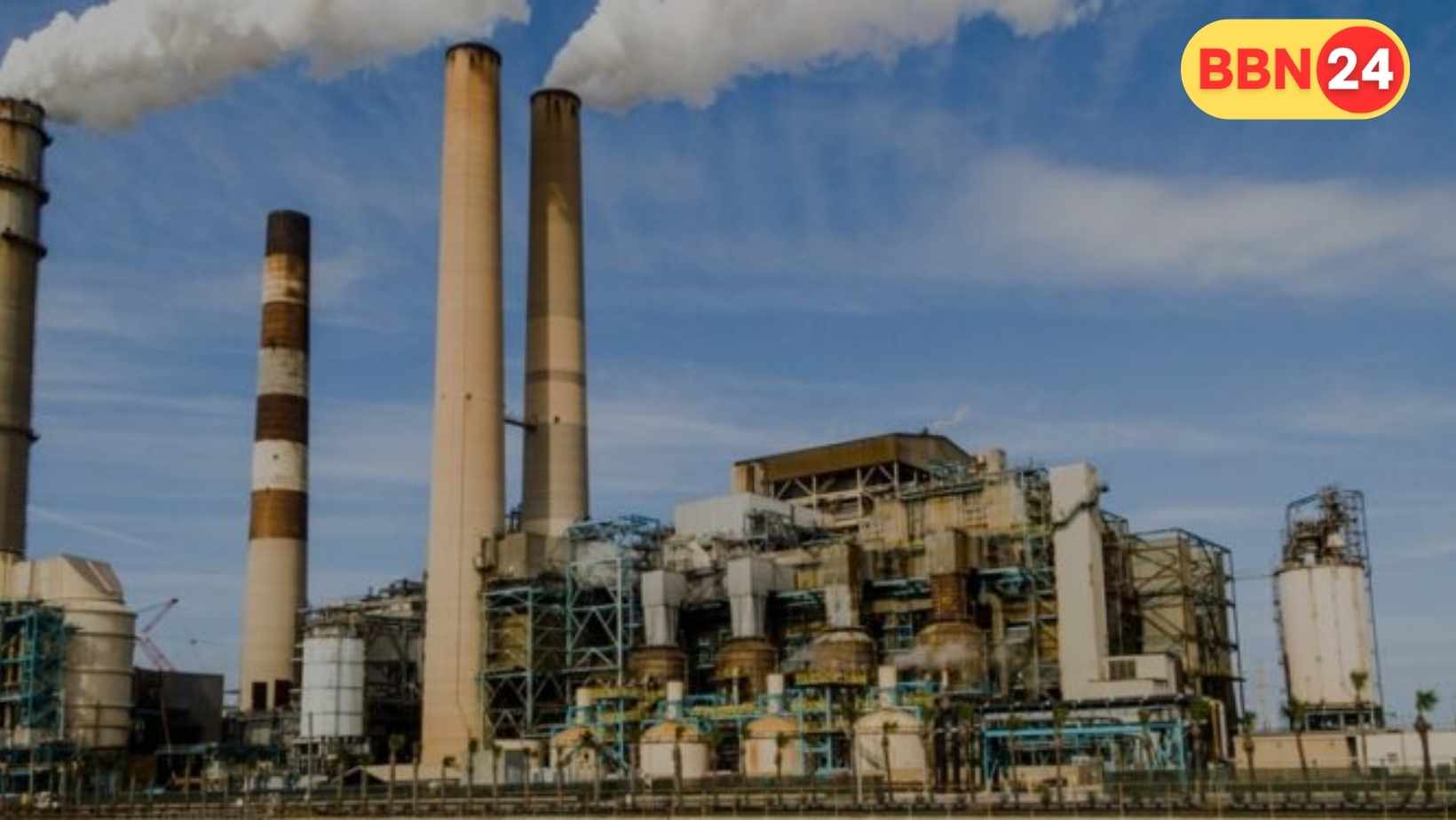 Bihar Industrial Expansion Munger 466 Acre