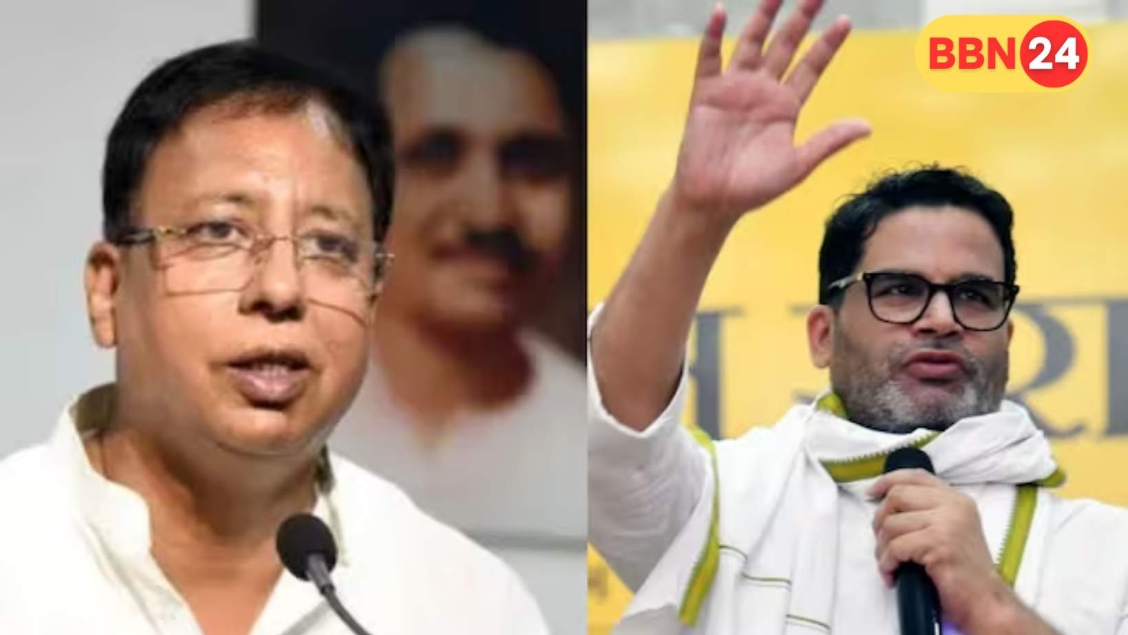 Bihar Politics Bjp Mp Sends Legal Notice To Prashant Kishor
