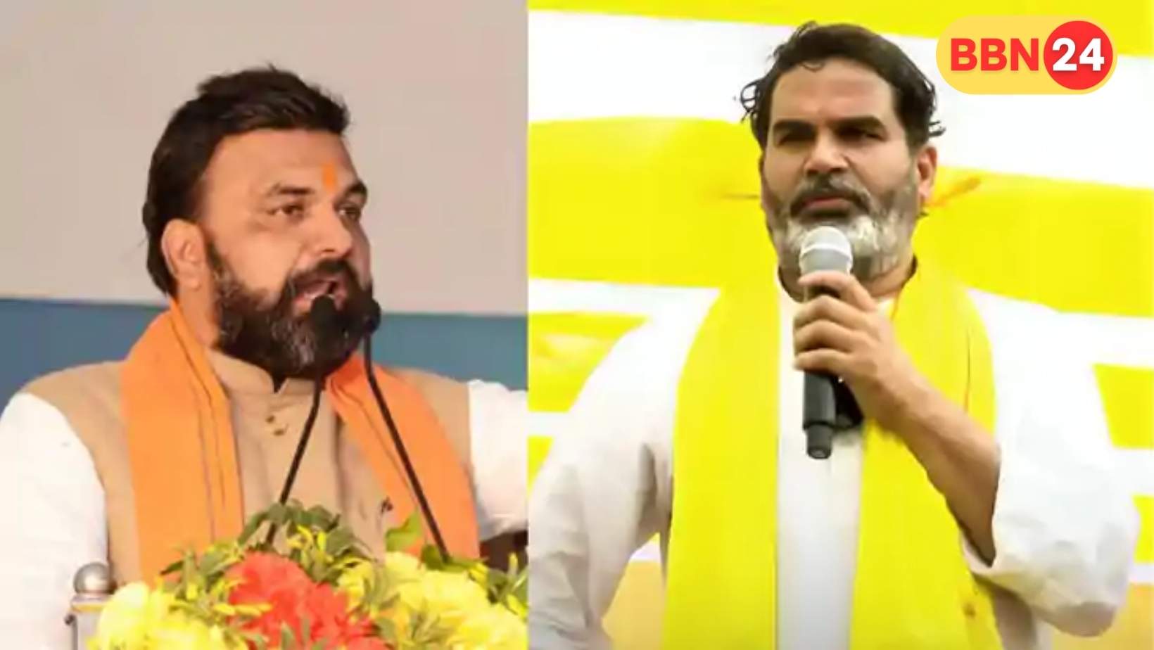 Bihar Politics Samrat Chaudhary Murder Allegation Education Controversy