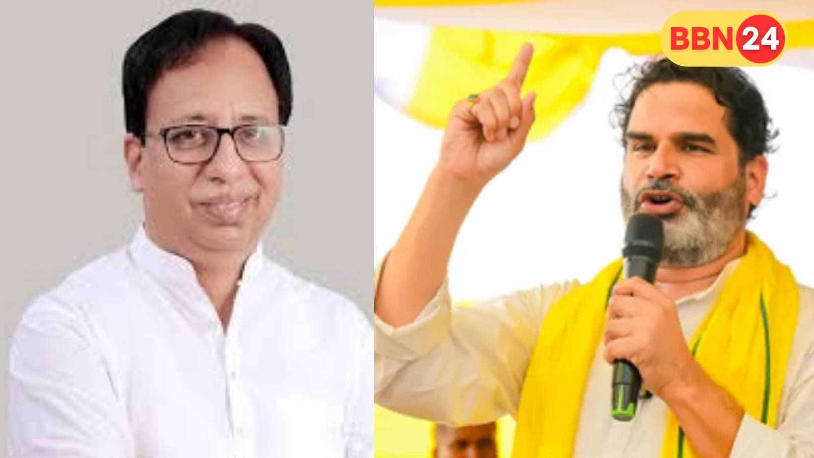 Bihar Politics Sanjay Jaiswal Vs Prashant Kishor Defamation Case