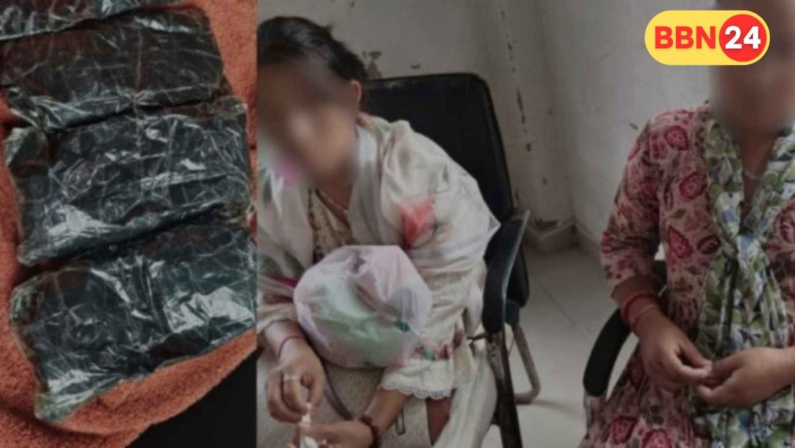 Bihar Women Drug Smuggling Brown Sugar Network Exposed