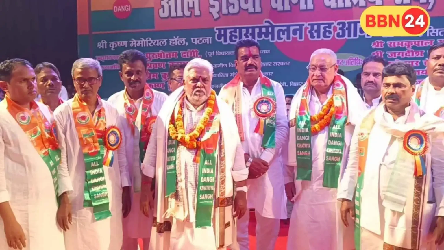 Dangi Samaj Patna Rally Political Rights