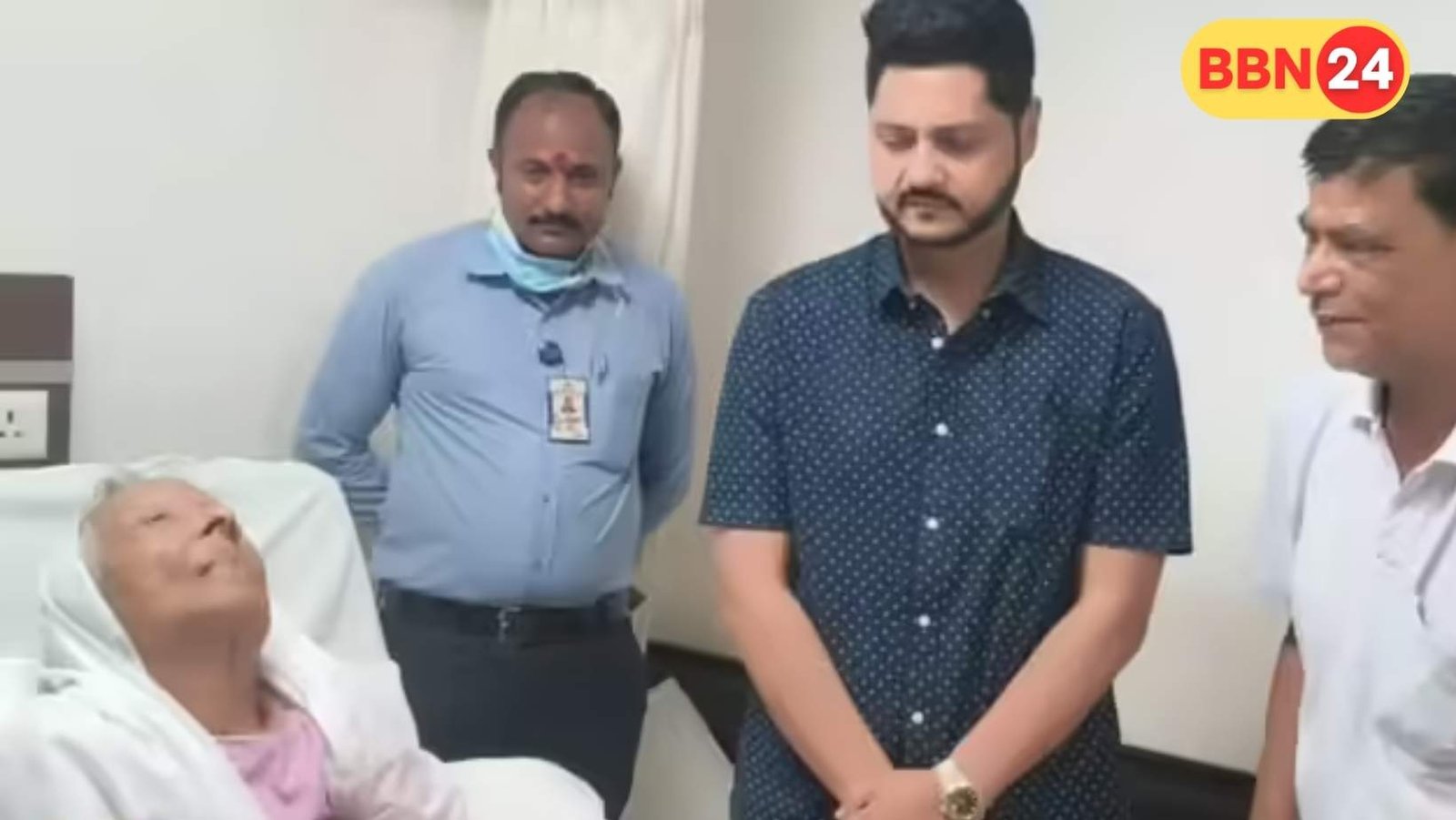 Darbhanga Maharani Kamsundari Health Update