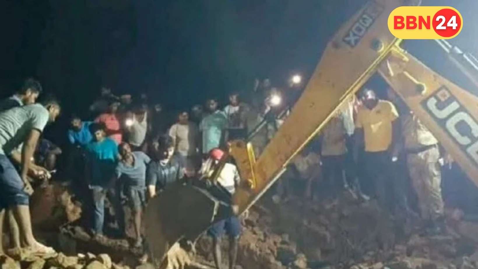 Dhanbad Bccl Quarter Collapse 3 Dead