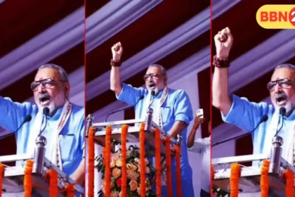 Giriraj Singh Controversial Remarks On Muslims Begusarai