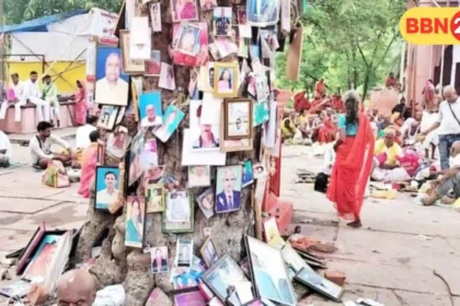 Haunted Banyan Pretshila Pitru Paksha