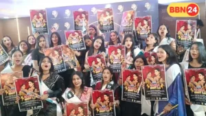 International Bridal Show Patna Audition